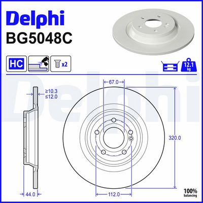 BREMSSCHEIBE DELPHI BG5048C