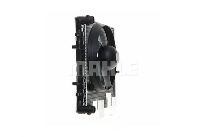 RADIATOR RACIRE MOTOR MAHLE CR123000S 30