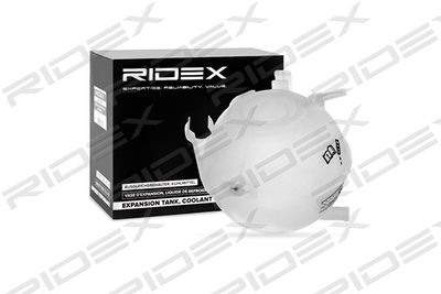 RIDEX 397E0040 Крышка расширительного бачка  для AUDI A3 (Ауди А3)