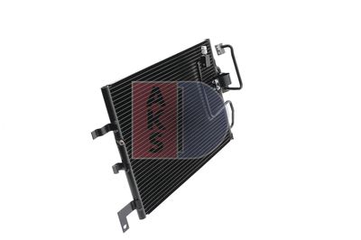 KONDENSATOR KLIMAANLAGE AKS DASIS 192000N 12