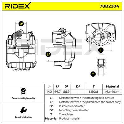 спирачен апарат RIDEX 78B2204