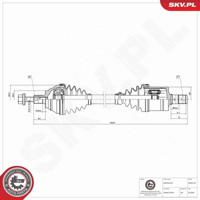 PLANETARA ESEN SKV 40SKV160 4