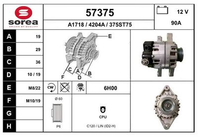 EAI 57375 Генератор  для TOYOTA YARIS (Тойота Ярис)