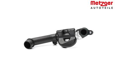 RESONATOR LADELUFTKüHLUNG METZGER AUTOTEILE 2400852 3