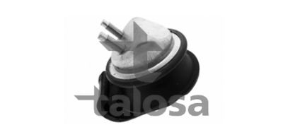 TALOSA 61-15541 Подушка двигателя  для INFINITI  (Инфинити Qx4)