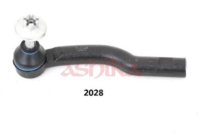 Skersinės vairo trauklės galas