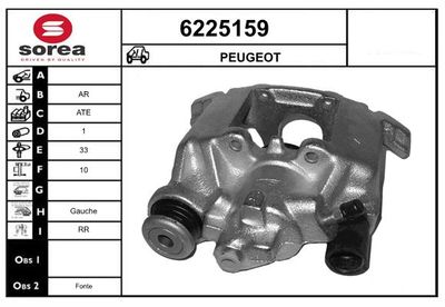 STARTCAR 6225159 Тормозной суппорт  для PEUGEOT 406 купе (8C) 2.0 16V