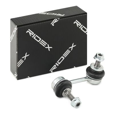 биалета RIDEX 3229S0705