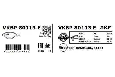 Комплект тормозных колодок, дисковый тормоз VKBP 80113 E