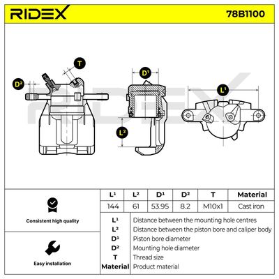 спирачен апарат RIDEX 78B1100