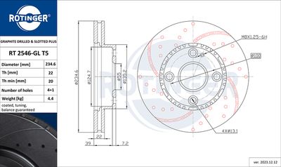 спирачен диск ROTINGER
