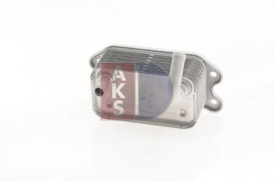 ÖLKüHLER MOTORöL AKS DASIS 226011N 15