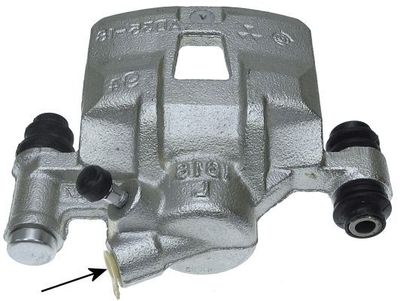 HELLA PAGID 8AC 355 381-921 Тормозной суппорт для MITSUBISHI SIGMA
