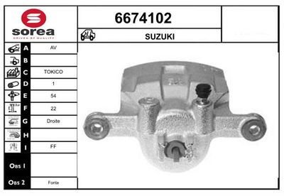 STARTCAR 6674102 Тормозной суппорт для SUZUKI SWIFT IV (FZ, NZ) 1.3 DDiS (AZG 413D) STARTCAR 6674102 Тормозной суппорт для SUZUKI SWIFT IV (FZ, NZ) 1.3 DDiS (AZG 413D)