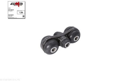 BRAT/BIELETA SUSPENSIE ROATA