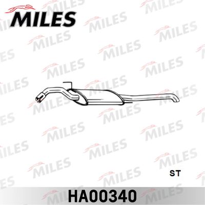 Глушитель выхлопных газов конечный MILES HA00340 для VW PASSAT