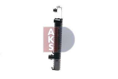 KüHLER MOTORKüHLUNG AKS DASIS 051630N 3