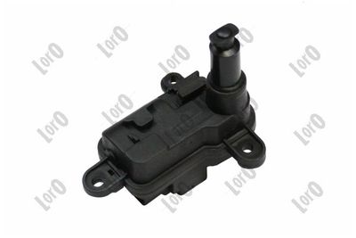 STELLELEMENT ZENTRALVERRIEGELUNG ABAKUS 132053220 2