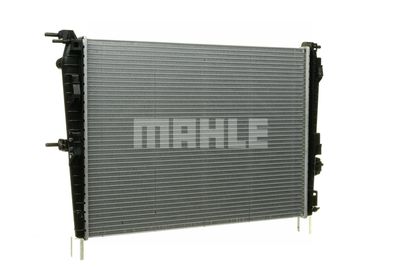 KüHLER MOTORKüHLUNG MAHLE CR1197000P 25