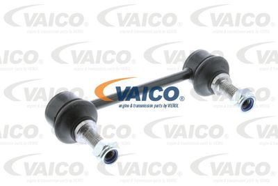 VAICO V10-7168 Стойка стабилизатора  для AUDI V8 (Ауди В8)