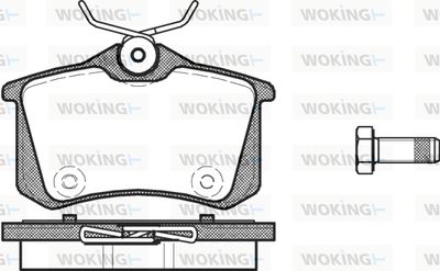 Комплект тормозных колодок, дисковый тормоз WOKING P3633.14 для GREAT WALL PERI