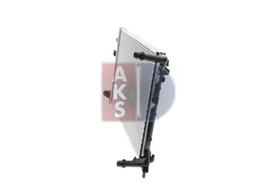 KüHLER MOTORKüHLUNG AKS DASIS 480002N 2