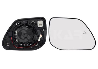 SPIEGELGLAS AUßENSPIEGEL