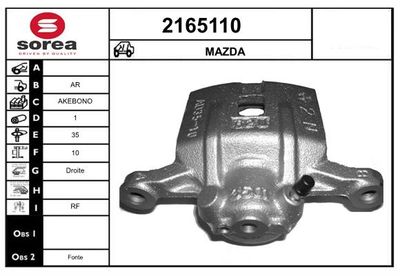 EAI 2165110 Тормозной суппорт  для MAZDA XEDOS (Мазда Xедос)