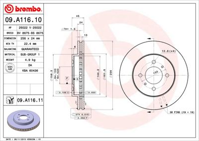 BREMBO 09.A116.10 Тормозные диски  для PROTON PERSONA (Протон Персона)