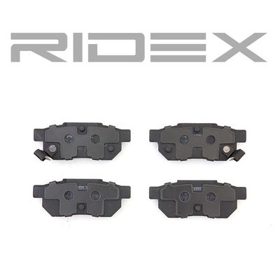 комплект спирачно феродо, дискови спирачки RIDEX 402B0094