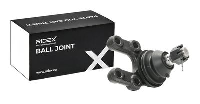 Шарнири RIDEX 2462S0013