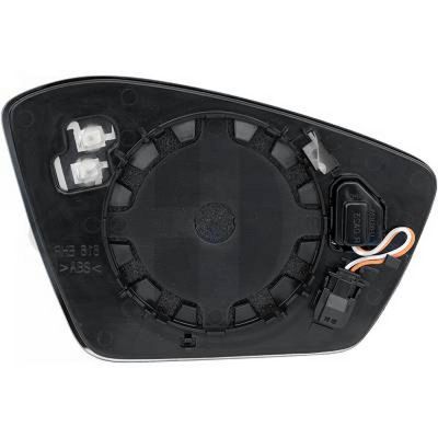 SPIEGELGLAS AUßENSPIEGEL