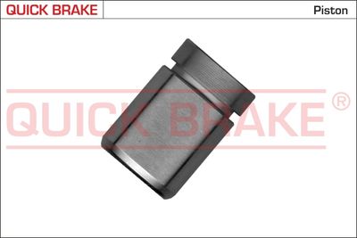 QUICK BRAKE 185116 Ремкомплект тормозного суппорта  для PEUGEOT 607 (Пежо 607)