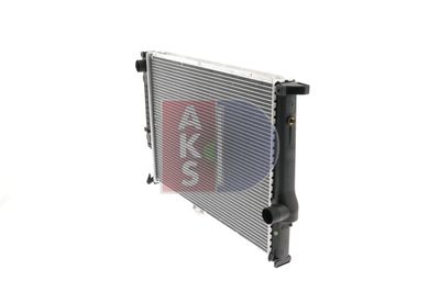 RADIATOR RACIRE MOTOR AKS DASIS 051450N 2