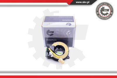 Витая пружина, подушка безопасности ESEN SKV 96SKV551 для MITSUBISHI LANCER