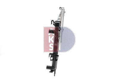 KüHLER MOTORKüHLUNG AKS DASIS 180001N 3