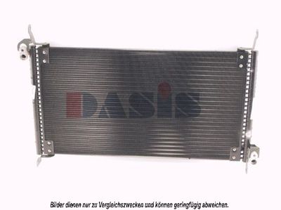 AKS DASIS 082200N Радиатор кондиционера  для FIAT BRAVA (Фиат Брава)