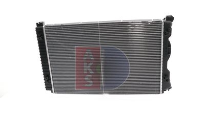 KüHLER MOTORKüHLUNG AKS DASIS 480051N 7