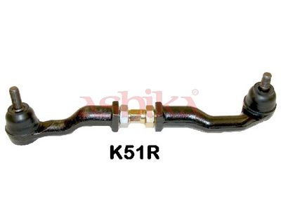 Skersinės vairo trauklės galas