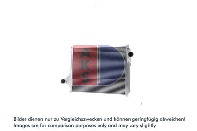 Intercooler, compresor AKS DASIS 1887049511
