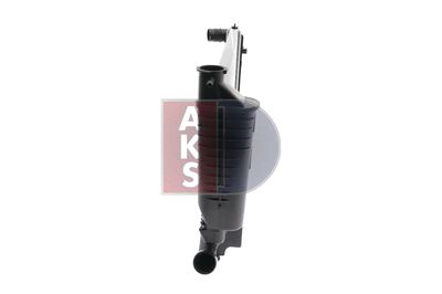 RADIATOR RACIRE MOTOR AKS DASIS 060420N 3