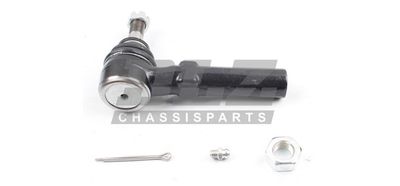 Наконечник поперечной рулевой тяги DLZ TE0614 для BUICK CENTURY