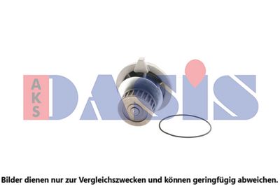 WASSERPUMPE MOTORKüHLUNG