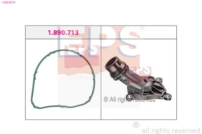 FLANSA LICHID RACIRE EPS 1660851R