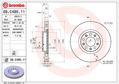 Тормозной диск BREMBO 09.C495.11 для ALFA ROMEO GIULIA