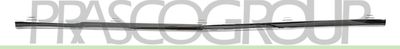 PRASCO ME8351225 Усилитель бампера  для MERCEDES-BENZ GLE (V167) GLE 350 e 4-matic (167.154)