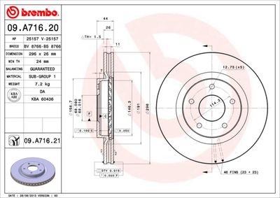 BREMBO 09.A716.20 Тормозные диски  для NISSAN  (Ниссан Рогуе)
