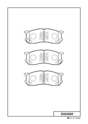 Комплект тормозных колодок, дисковый тормоз MK Kashiyama D0030M