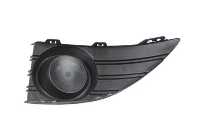 LüFTUNGSGITTER STOßFäNGER ABAKUS 04246454 1