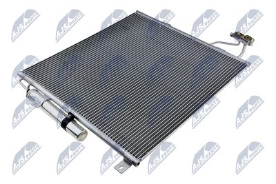Конденсатор, кондиционер NTY CCS-LR-007 для LAND ROVER RANGE ROVER